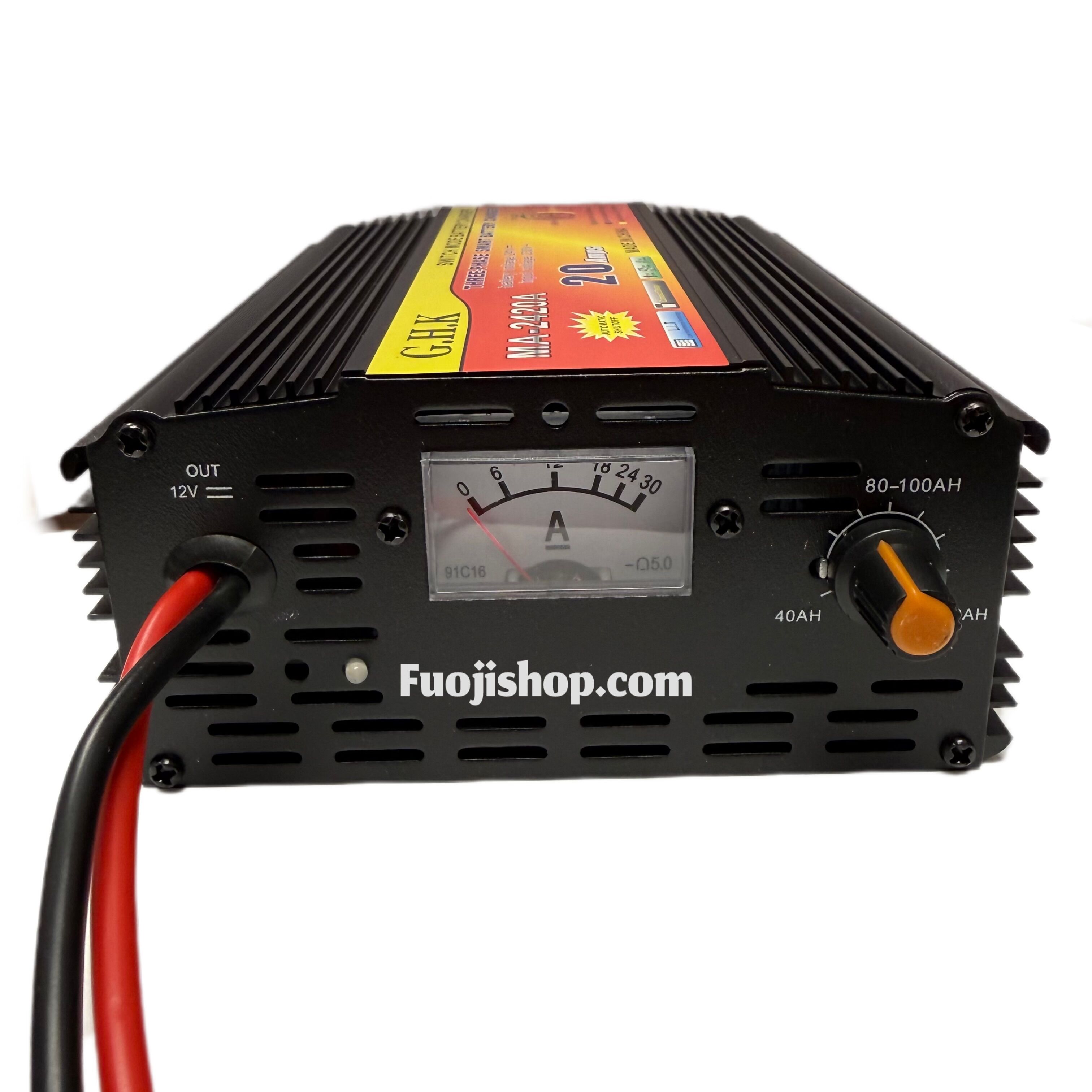 شارژر باتری 24 ولت 20 آمپر MA-2420 GHK